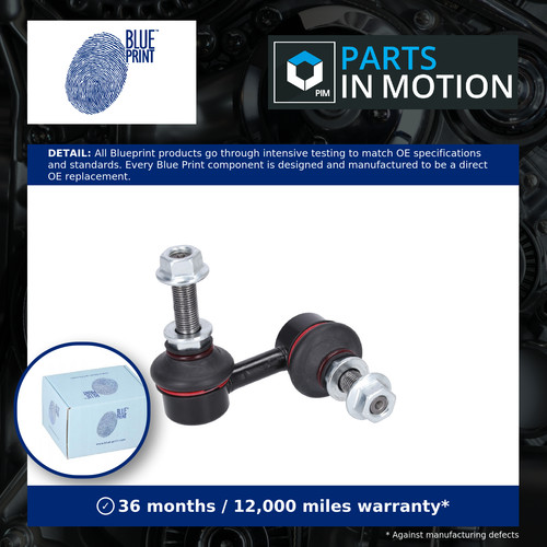 Anti roll bar - link, front