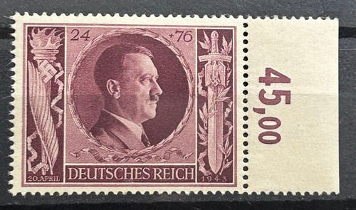 1943 german stamp dr848 - stamp,