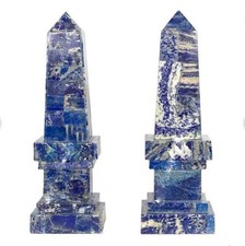 18" Marble Lapis Lazuli