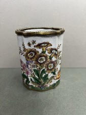 Vintage chinese brush pot - vintage,