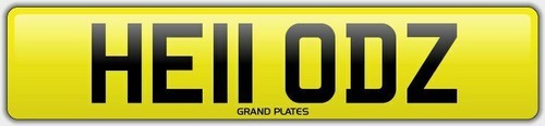 Initials number plate hello - number,