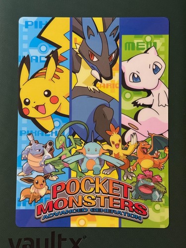 Pokemon advanced generation - pokemon,