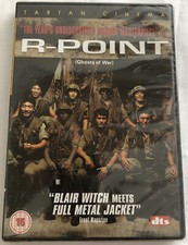 R-Point [DVD] 2004 Ghosts Of