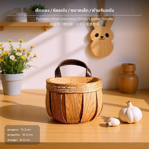 Modern housewife ginger - modern,