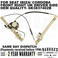 ELECTRIC WINDOW REGULATOR-  FOR SEAT IBIZA/ CORDOBA SX 1993-02 FRONT RIGHT SIDE