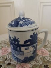 Vintage Chinese Garden Blue