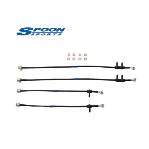 Spoon sports integra dc2 - spoon,