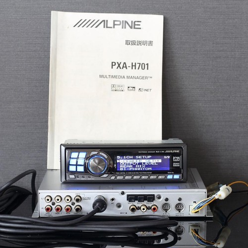Alpine pkg h701s pxa - alpine, pkg-h701s