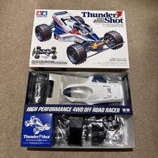 NEW TAMIYA THUNDER SHOT KIT