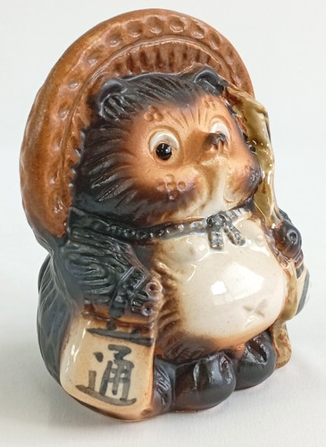 Shigaraki ware small tanuki - ware,