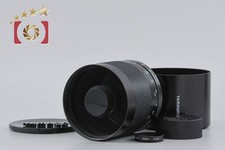 Tamron 55BB SP 500mm f/8 TELE