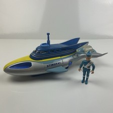 Matchbox Stingray Large