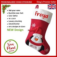 Personalised XMAS STOCKINGS