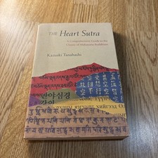 Heart sutra comprehensive - a,