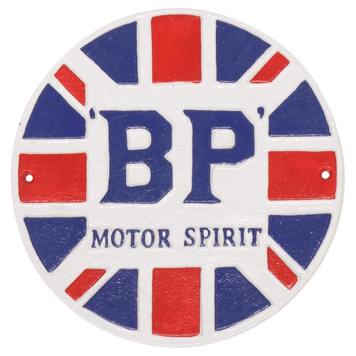 Motor spirit cast iron wall - motor,