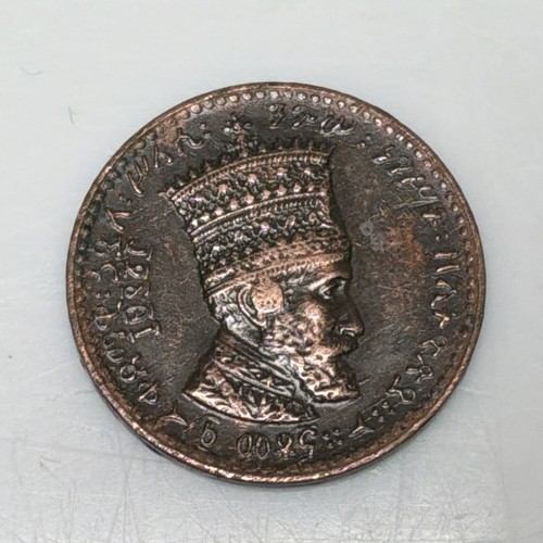 1923 ethiopia matona - 1, coin