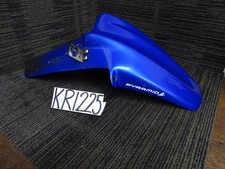 Triumph Speed Triple 1050 Rear