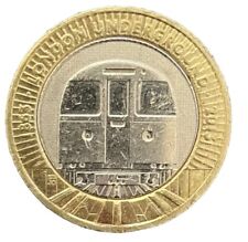 Extremely Rare TRIPPLE ERROR London Underground 2 pound coin