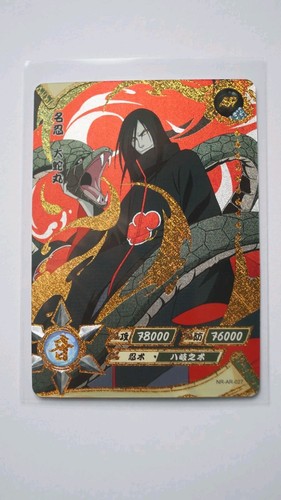 Orochimaru naruto shippuden - orochimaru,