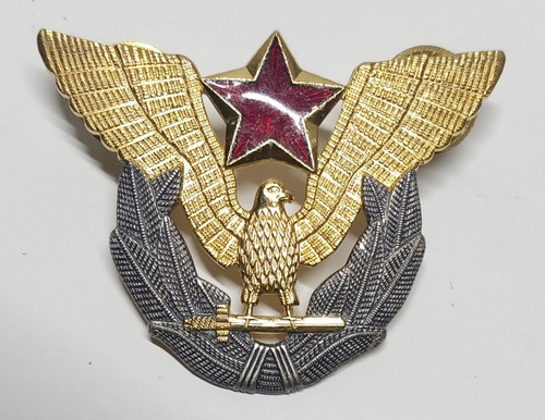 Original yugoslavia air - original, force