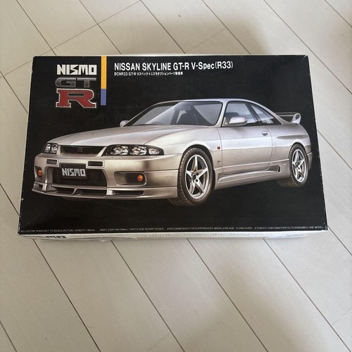Nismo nissan skyline - nismo,