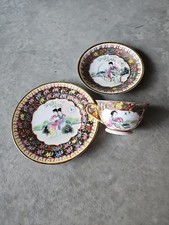 Vintage Chinese Nianqian