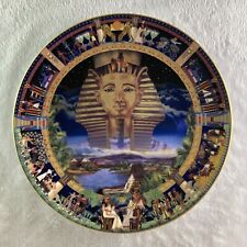 RAMSES Plate The Power of Ancient Egypt Artist Sue Climpson Bradford Exchange