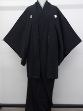 Vintage Japanese Mens Pure