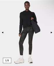 BNWT Sweaty Betty Super Soft