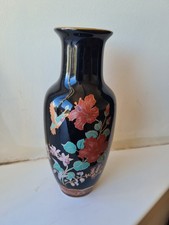 Japanese Vase Floral & Bird
