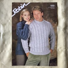 Robin knitting pattern 15062B. Sweater, Chunky 28-46".  NEW, old stock