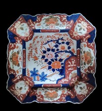 Large Antique Imari Square