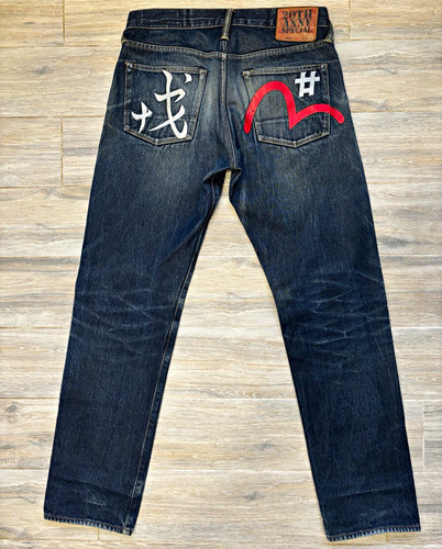 Evisu 20th anniversary special - anniversary,