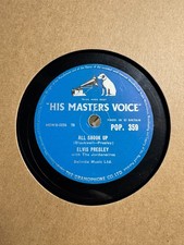 78Rpm Rock n Roll, Elvis Presley 'All Shook Up' HMV POP 359 Clean!