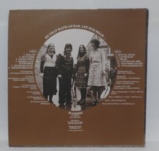 rare WASHED LP  - private xian