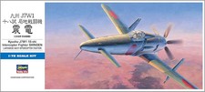 Hasegawa Kyushu J7W1 18-SHI