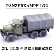PANZERKAMPF 1/72 Russian