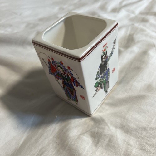Vintage porcelain vase - vase, square