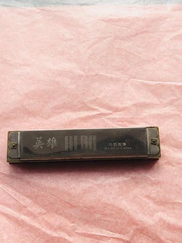 Vintage hero harmonica - vintage,