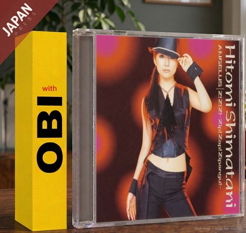 Shimatani hitomi - shimatani,,