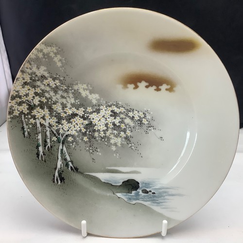 Antique japanese eggshell - antique,