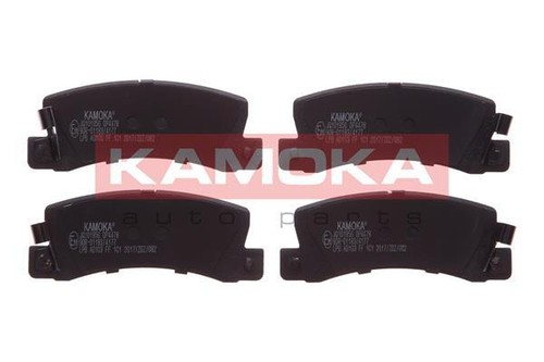 Brake pad set - pad,