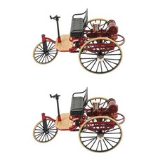  2 Pack Retro Model Cycle
