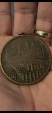 Antique Early Quayle Albany