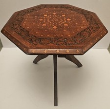 Vintage Small 16 Inch Hand Carved Leaf Floral Indian Wooden Foldable Side Table