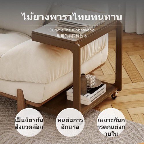 Adjustable tabletop mobile - adjustable,