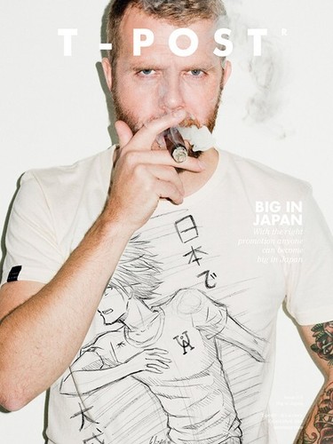 Post big japan - big, 119