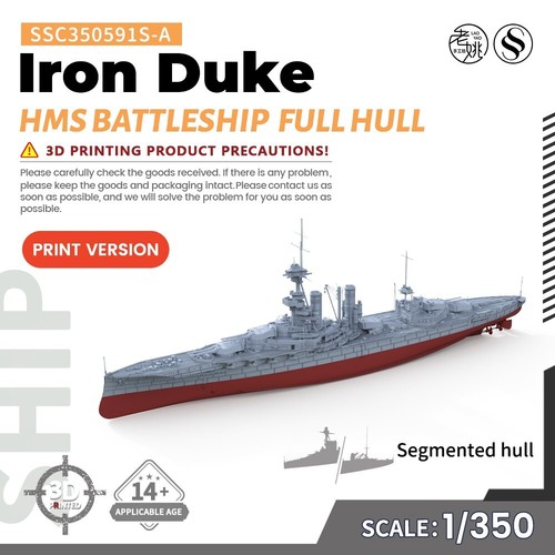 Ssc350591 350 hms iron - ssc350591/s-a,