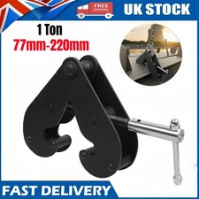 1Ton Beam Lifting Clamp