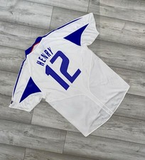 France Away Football